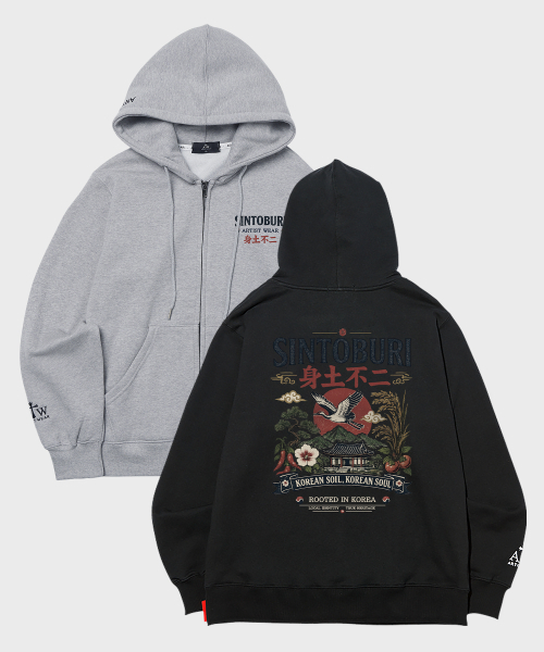 ARTISTWEAR(アーティストウェア)の「シントブリ ジップアップパーカー - 2COLOR(パーカー・レディース・ブラック/グレー・SMALL/MEDIUM/LARGE/X-LARGE/XX-LARGE/XXXX-LARGE)」の3枚目の写真