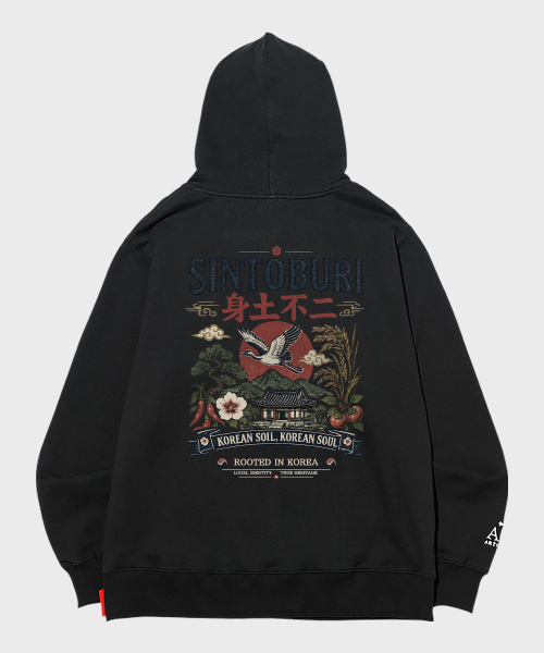ARTISTWEAR(アーティストウェア)の「シントブリ ジップアップパーカー - 2COLOR(パーカー・レディース・ブラック/グレー・SMALL/MEDIUM/LARGE/X-LARGE/XX-LARGE/XXXX-LARGE)」の5枚目の写真