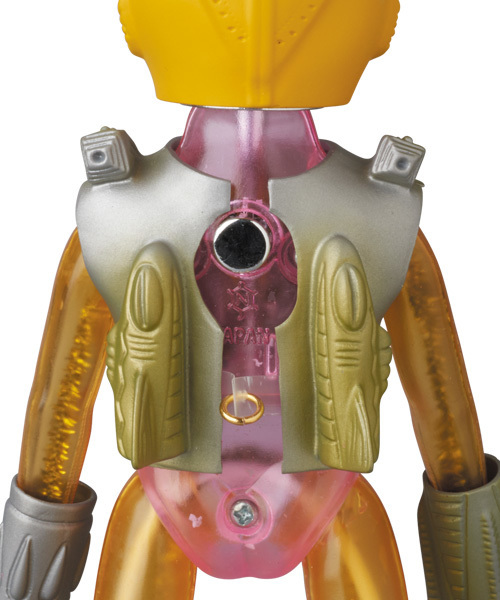 ウルトラアクションボーイ アストロミュー5 ゴールドビーナ