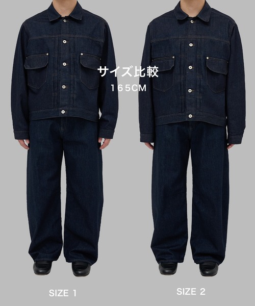 STUDIOUS（ステュディオス）の「【STUDIOUS】2ndType Denim Jacket（デニムジャケット・メンズ・ネイビー/ブラック・2/1）」の6枚目の写真