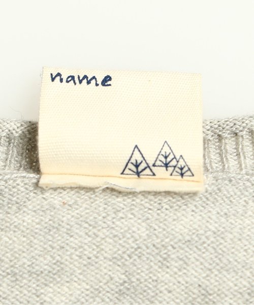 Petit jam(プチジャム)の「ハイゲージニットカーディガン(カーディガン/ボレロ・キッズ・ブラウン/グリーン/グレー/レッド・80/90/95/100/110/120/130)」の17枚目の写真