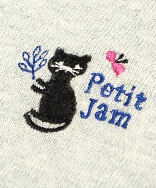 Petit jam(プチジャム)の「ハイゲージニットカーディガン(カーディガン/ボレロ・キッズ・ブラウン/グリーン/グレー/レッド・80/90/95/100/110/120/130)」の18枚目の写真