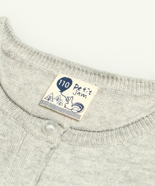 Petit jam(プチジャム)の「ハイゲージニットカーディガン(カーディガン/ボレロ・キッズ・ブラウン/グリーン/グレー/レッド・80/90/95/100/110/120/130)」の6枚目の写真