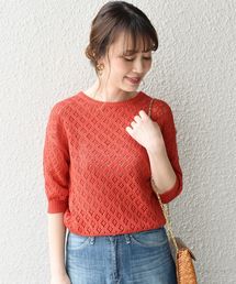 SHIPS | コットンスカシ編みニット◇(ニット/セーター)