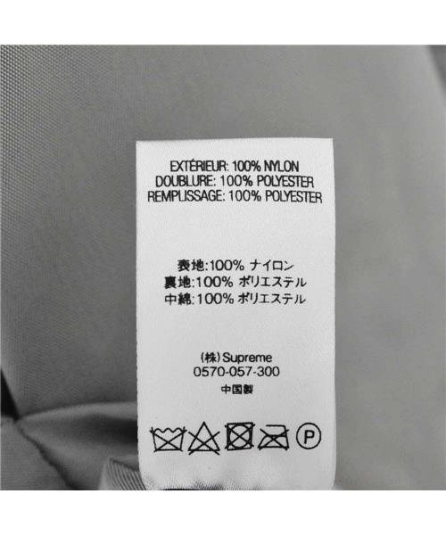 ジャンポールゴルチエオム 短丈 リバーシブル MA-1 ボンバージャケット ジャンポールゴルチエオム 短丈 リバーシブル MA-1 ボンバージャケット