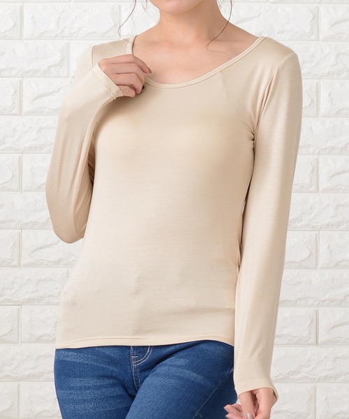 Cop Copine パワーネット 長袖 Tシャツ フランス製 ストレッチ S セール】カップ付き長袖Tシャツトップスインナー（Tシャツ