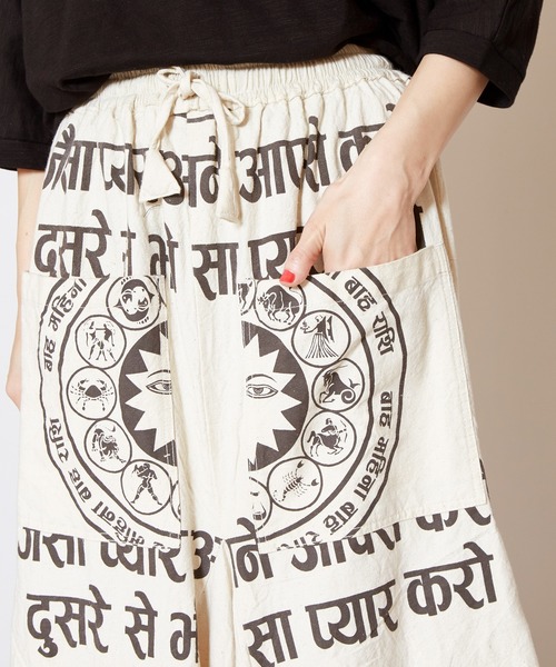 チャイハネ（チャイハネ）の「【チャイハネ】星座プリント変形バルーンスカート（スカート・レディース・ホワイト/ブルー/マスタード・FREE）」の21枚目の写真