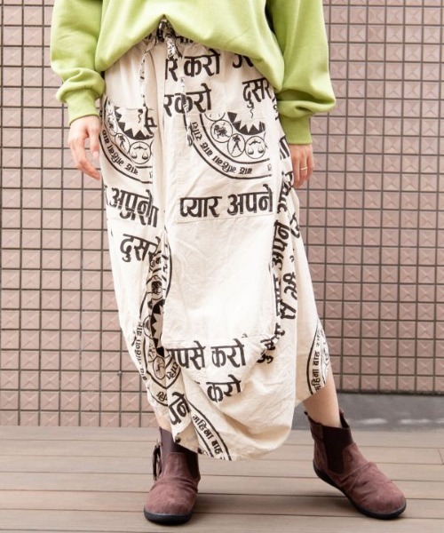 チャイハネ（チャイハネ）の「【チャイハネ】星座プリント変形バルーンスカート（スカート・レディース・ホワイト/ブルー/マスタード・FREE）」の7枚目の写真