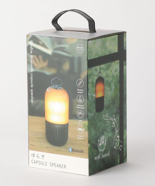 BEAUTY&YOUTH UNITED ARROWS（ビューティーアンドユースユナイテッドアローズ）の「＜SPICE OF LIFE＞ゆらぎカプセルスピーカー（照明・レディース・ホワイト/ブラック・FREE）」の10枚目の写真