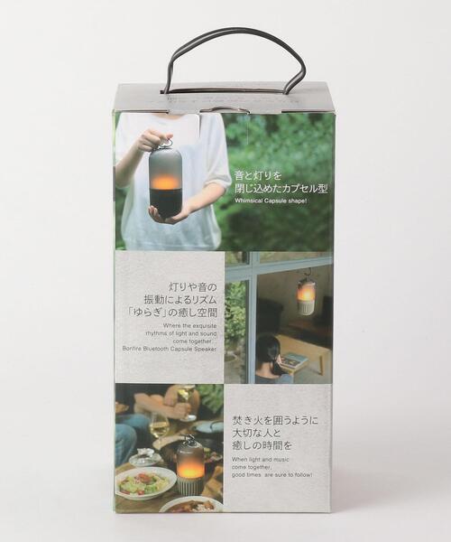 BEAUTY&YOUTH UNITED ARROWS（ビューティーアンドユースユナイテッドアローズ）の「＜SPICE OF LIFE＞ゆらぎカプセルスピーカー（照明・レディース・ホワイト/ブラック・FREE）」の3枚目の写真