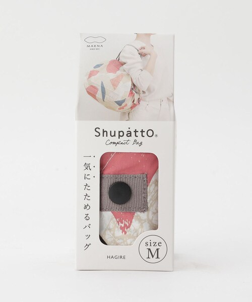212 KITCHEN STORE（トゥワントゥキッチンストア）の「Shupatto シュパット バッグ M HAGIRE ＜marna マーナ＞（エコバッグ/サブバッグ・レディース・その他・00）」の2枚目の写真