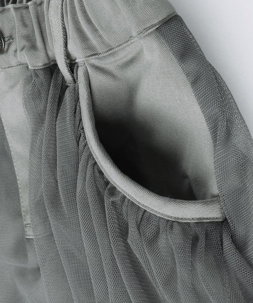 RADCHAP（ラッドチャップ）の「リメイク風チュールスカート（スカート・キッズ・グレー/ピンク・S/M/L/XL）」の4枚目の写真