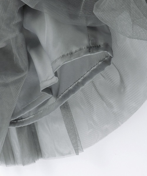 RADCHAP（ラッドチャップ）の「リメイク風チュールスカート（スカート・キッズ・グレー/ピンク・S/M/L/XL）」の11枚目の写真