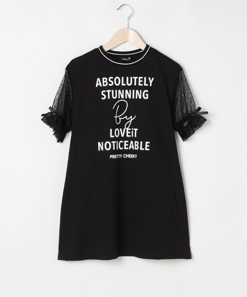 ワンピース By袖チュールワンピース ワンピース By Loveit バイラビット のファッション