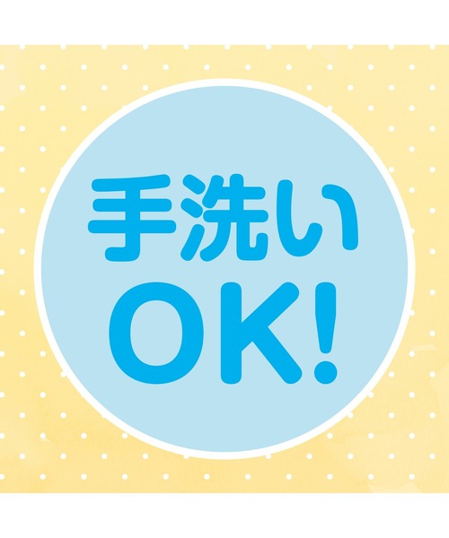 BREEZE（ブリーズ）の「ふわふわリストラトル ポムポムプリン（その他