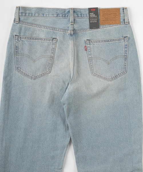LEVI'S STAY LOOSE CROPPED デニムパンツ W33 青 Levi's（リーバイス）の「【Levi's/リーバイス】STAY LOOSE