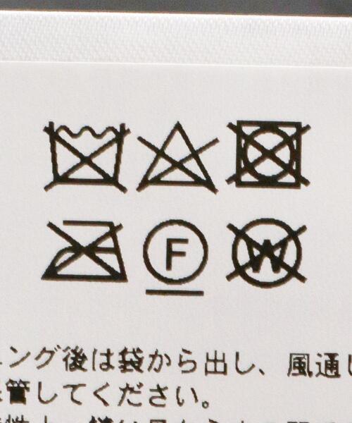 CANADA GOOSE（カナダグース）の「＜CANADA GOOSE（カナダグース）＞ FREESTYLE VEST/フリースタイルベスト □□（ダウンベスト・メンズ・ブラック・S/M/L）」の5枚目の写真