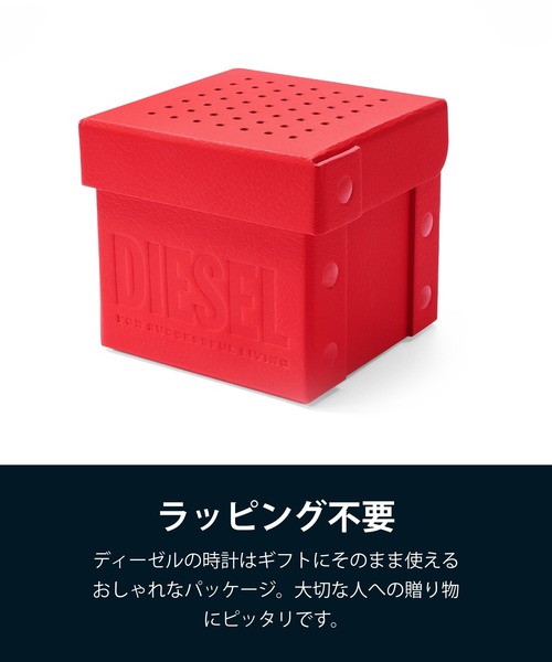 DIESEL(ディーゼル)の「DOUBLE DOWN DZ1972(アナログ腕時計・メンズ・ブラック・FREE)」の9枚目の写真