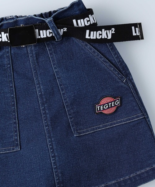 Right-on（ライトオン）の「【TEGTEG LUCKY2】ベルト付きスカート（デニムスカート・キッズ・ネイビー/ブルー・120/130/140）」の8枚目の写真