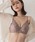 tu-hacci�i�c�[�n�b�`�j�́u�y�����ӂ�p�b�h�Ŋۋ����C�N�I�m�����C���[������ꂵ���Ȃ��z���[�j���O���[�e�B���u��/�_�X�e�B�t���[�� �u���W���[�P�i�i�u���W���[�j�v�b�u���E���n
