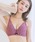 tu-hacci�i�c�[�n�b�`�j�́u�y�����ӂ�p�b�h�Ŋۋ����C�N�I�m�����C���[������ꂵ���Ȃ��z���[�j���O���[�e�B���u��/�_�X�e�B�t���[�� �u���W���[�P�i�i�u���W���[�j�v�b�v����