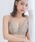 tu-hacci�i�c�[�n�b�`�j�́u�y�����ӂ�p�b�h�Ŋۋ����C�N�I�m�����C���[������ꂵ���Ȃ��z���[�j���O���[�e�B���u��/�_�X�e�B�t���[�� �u���W���[�P�i�i�u���W���[�j�v�b�O���C�b�V���x�[�W��