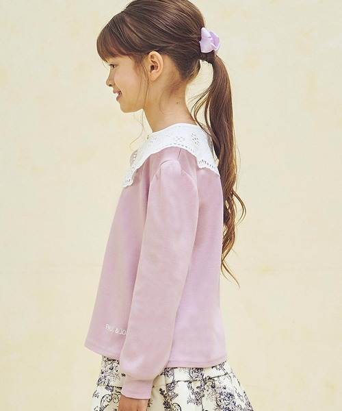 PAUL&JOE(ポールアンドジョー)の「PAUL & JOE(ポール & ジョー) Kids & Junior 付け襟ロンT(Tシャツ/カットソー・キッズ・ピンク/ネイビー/ラベンダー・140cm/120cm/150cm/130cm/160cm)」の14枚目の写真