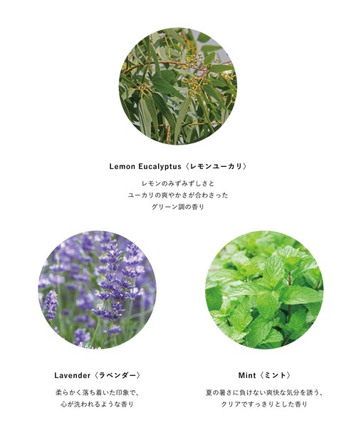 OSAJI(オサジ)の「オサジ UV サンスティック N(日焼け止め/UVケア・レディース・Mint/Lavender/Lemon Eucalyptus・FREE)」の5枚目の写真