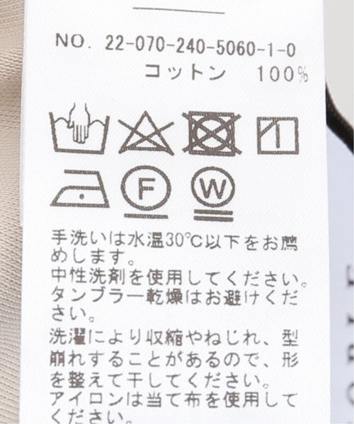 Noble（ノーブル）の「《追加3》スビンコットンスムースUネックTシャツ（Tシャツ/カットソー・レディース・ホワイト/チャコールグレー/ブラック/ブラウン・FREE）」の15枚目の写真