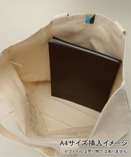 WISM（ウィズム）の「【GARDENS＆SEEDS / ガーデンズアンドシーズ】GARDENER TOTE BAG（トートバッグ・メンズ・アイボリー・FREE）」の13枚目の写真