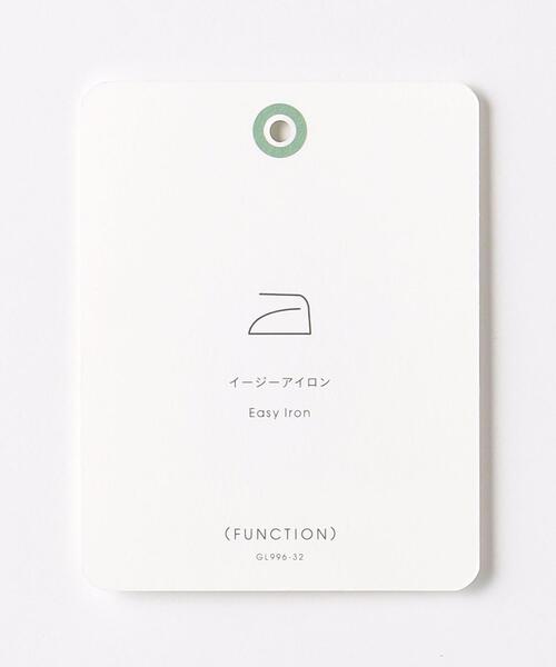 green label relaxing（グリーンレーベルリラクシング）の「コットンフレンチツイル スタンダード ワイドカラー ドレスシャツ -イージーアイロン-（シャツ/ブラウス・メンズ・ライトブルー/ホワイト・42cm/37cm/41cm/39cm/43cm/40cm/38cm）」の21枚目の写真