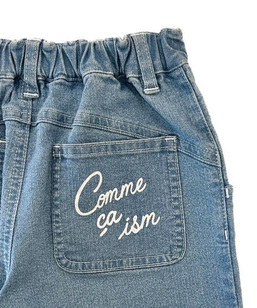 COMME CA ISM（コムサイズム）の「ストレッチデニム　グルカパンツ（デニムパンツ・キッズ・ブルー/インディゴブルー・110cm/120cm/130cm/150cm/140cm）」の5枚目の写真