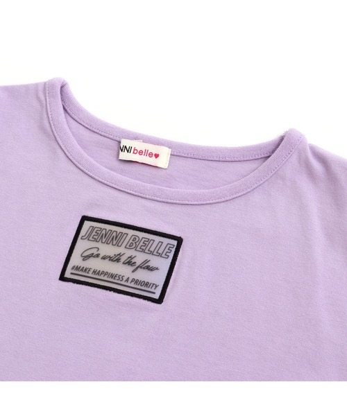 JENNI belle(ジェニィベル)の「【WEB限定】シフォン切替えレイヤード風Tシャツ(Tシャツ/カットソー・キッズ・オフホワイト/オレンジ/ラベンダー・130cm/150cm/160cm/140cm)」の13枚目の写真