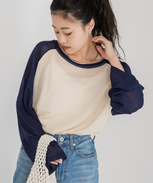 CIAOPANIC TYPY(チャオパニックティピー)の「【WEB限定】シアーニットラグラン(Tシャツ/カットソー・レディース・ブルー/ベージュ/ネイビー/グリーン/ブラウン/ブラック/ライトグレー/バーガンディー/ダークグレー・ONE SIZE)」の21枚目の写真