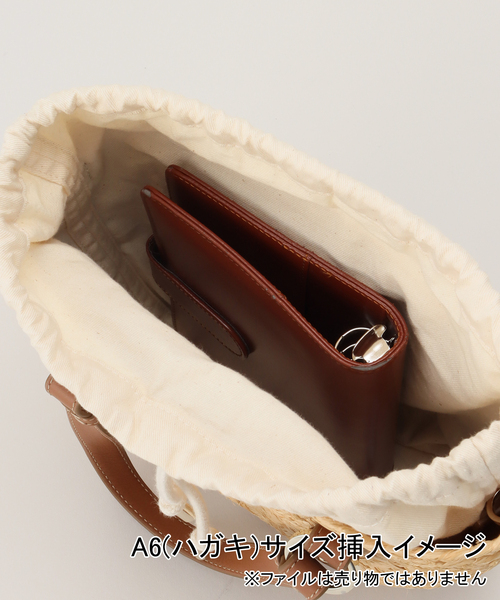 Helen Kaminski（ヘレンカミンスキー）の「≪一部店舗+WEB限定≫【HELEN KAMINSKI/ヘレン カミンスキー】 PINIMIL S BRIDLE（かごバッグ・レディース・ベージュ/ブラック・FREE）」の18枚目の写真