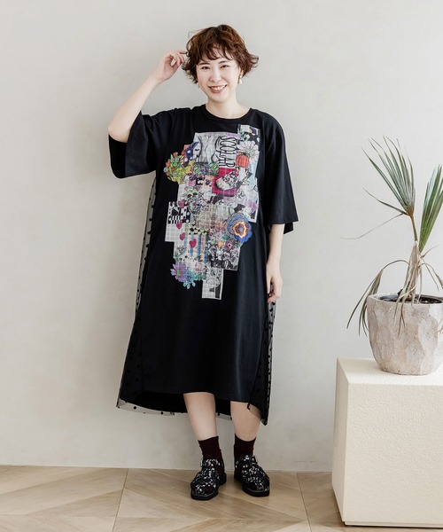 ScoLar（スカラー）の「132651：5月コラージュ柄 チュール×シフォン  