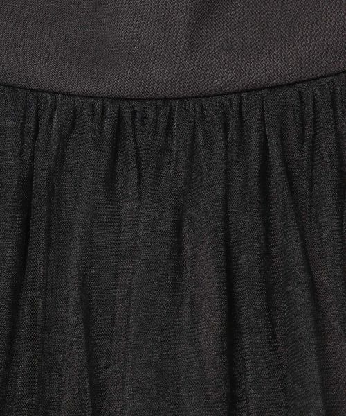 mysty woman（ミスティウーマン）の「サテンラインチュールスカート966504（スカート・レディース・グレイッシュベージュ/ブラック/ブラウン・FREE）」の11枚目の写真