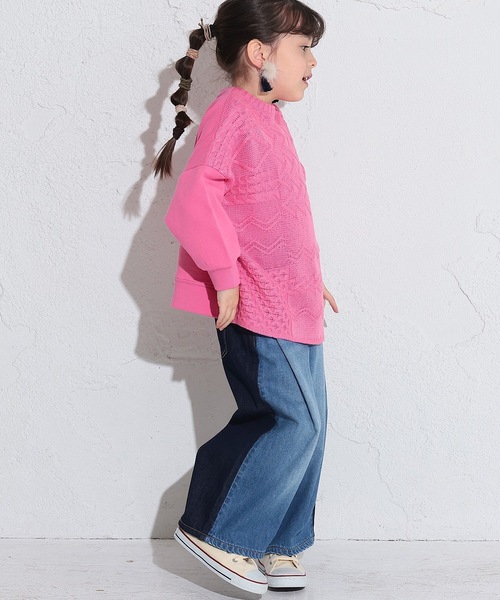 Ocean&Ground(オーシャン&グラウンド)の「ハイウエストデニムバルーンパンツ(80~140cm)(デニムパンツ・キッズ・ブラック/ダークブルー/ネイビー・100/140/120/110/130/90)」の6枚目の写真