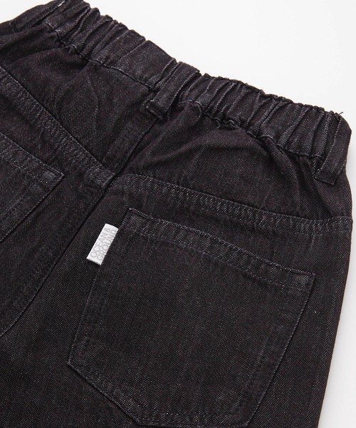 Ocean&Ground(オーシャン&グラウンド)の「ハイウエストデニムバルーンパンツ(80~140cm)(デニムパンツ・キッズ・ブラック/ダークブルー/ネイビー・100/140/120/110/130/90)」の10枚目の写真