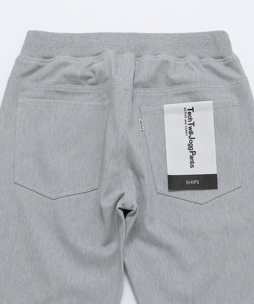 SHIPS（シップス）の「SHIPS: ストレッチ ツイル ジョガー パンツ（その他パンツ・メンズ・ブラック/チャコールグレー/グレー/オフホワイト・SMALL/X-LARGE/LARGE/MEDIUM）」の12枚目の写真