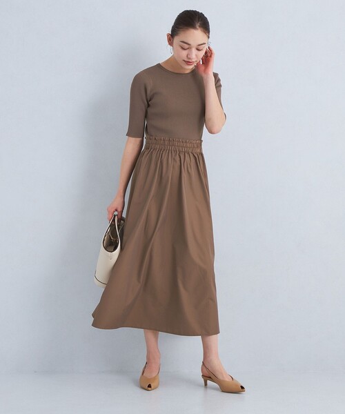 green label relaxing（グリーンレーベルリラクシング）の「タフタ