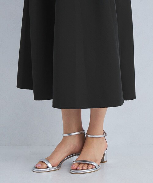 green label relaxing（グリーンレーベルリラクシング）の