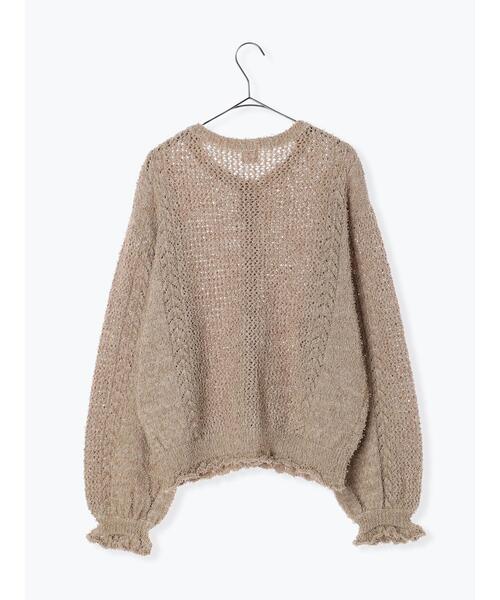 TSUHARU by Samansa Mos2（ツハルバイサマンサモスモス）の「チリチリ