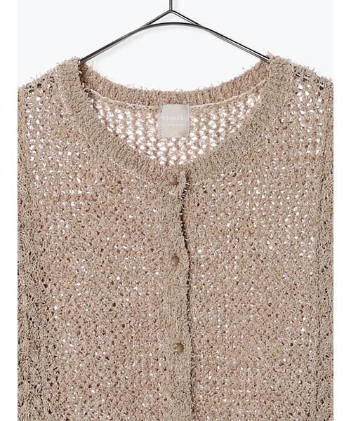 TSUHARU by Samansa Mos2（ツハルバイサマンサモスモス）の「チリチリ