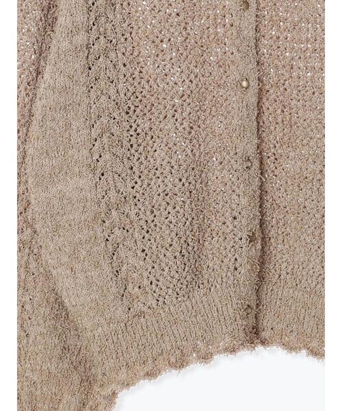 TSUHARU by Samansa Mos2（ツハルバイサマンサモスモス）の「チリチリ