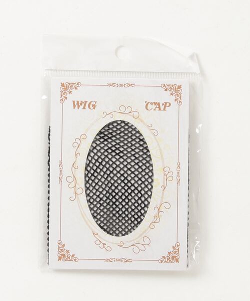 素肌ウィッグ 【竹】 ボブ 」 ウィッグ ショート ボブ レディース