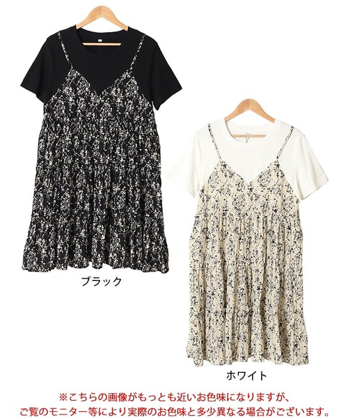 GOLDJAPAN(ゴールドジャパン)の「小花柄ドッキングキャミワンピース【大きいサイズ対応】(ワンピース・レディース・ブラック/ホワイト・3L/4L/LL)」の17枚目の写真