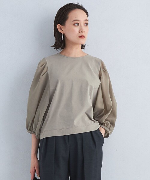 green label relaxing（グリーンレーベルリラクシング）の