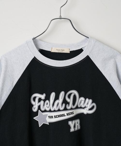 ラグランクロップドＴシャツ ラグランクロップドtシャツ | ファッション通販サイト NUGU