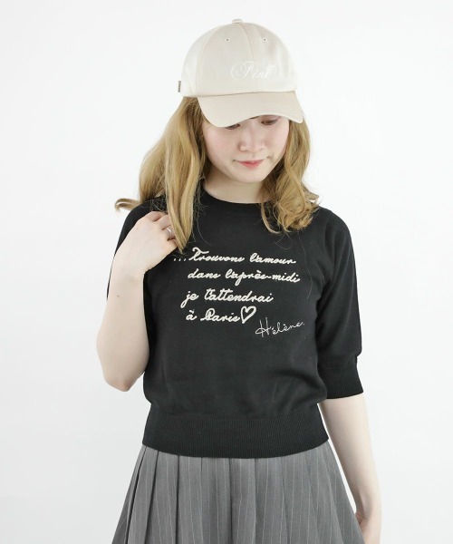 F i.n.t（フィント）の「レター刺繍5分袖ニットプルオーバー/fint（ニット/セーター・レディース・アイボリー/ブラック/レッド・FREE）」の22枚目の写真